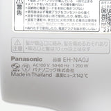 【美品】パナソニック ナノケア EH-NA0J-H ヘアドライヤー ナノケア 高浸透ナノイー&ミネラル搭載 ミストグレー Panasonic 本体
