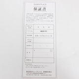 【美品】サニープレイス MGプラチナ 輝髪 ショートアイロン ホワイト ヘアアイロン 本体
