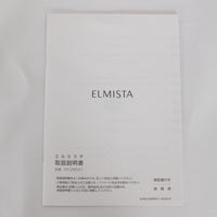 【新品】パナソニック × ミルボン ELMISTA EH-ZMD01 ヘアドライヤー エルミスタ 本体