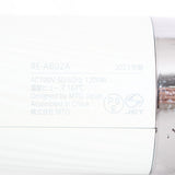 MTG ReFa BEAUTECH DRYER RE-AB02A ホワイト リファビューテック ドライヤー 本体