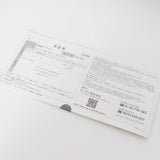 【新品】ヤーマン ヴェーダ THE ストレート for Pro II PSM-240B ヘアアイロン YA-MAN 本体