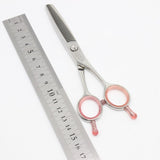 【美品】光シザー LUKIA APL-30/20 133 セニング 5.5インチ メガネハンドル 30目L2段 約20% ルキア