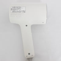 パナソニック ナノケア EH-NA0J-W ヘアドライヤー ナノケア 高浸透ナノイー&ミネラル搭載 ウォームホワイト 本体