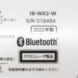 シャープ beaute A IB-WX2-W プラズマクラスター ドレープフロードライヤー ホワイト系 ソルベホワイト SHARP 本体