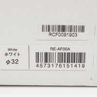 【新品/正規品】MTG ReFa BEAUTECH CURL IRON 32 RE-AF00A リファビューテック 32mm ヘアアイロン 本体