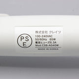 クレイツ レピ スクエアバー CSB-AG40W 40mm カール ヘアアイロン CREATE Repit 本体