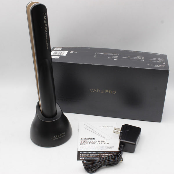 CARE PRO プロフェッショナル 超音波アイロン　BUI-01 美品