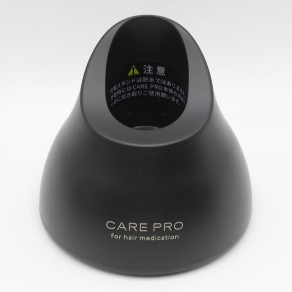 CARE PRO 超音波アイロン BUI-01 for hair medication ケアプロ ヘア 