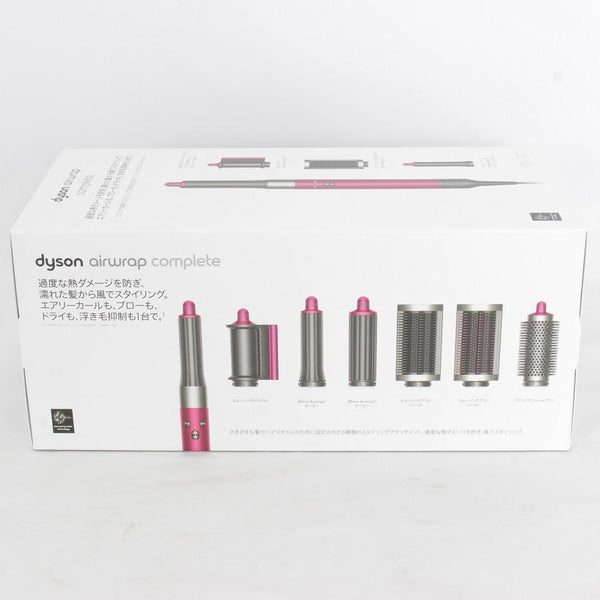 新品/未開封】Dyson Airwrap Complete HS05 COMP FBN フューシャ ...