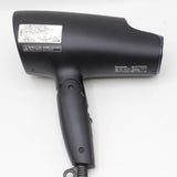 パナソニック ナノケア EH-NA0G-A ヘアドライヤー ディープネイビー Panasonic nanoe 本体