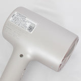 【美品】パナソニック EH-NA0J-P ヘアドライヤー ナノケア 高浸透ナノイー&ミネラル搭載 ラベンダーピンク Panasonic 本体