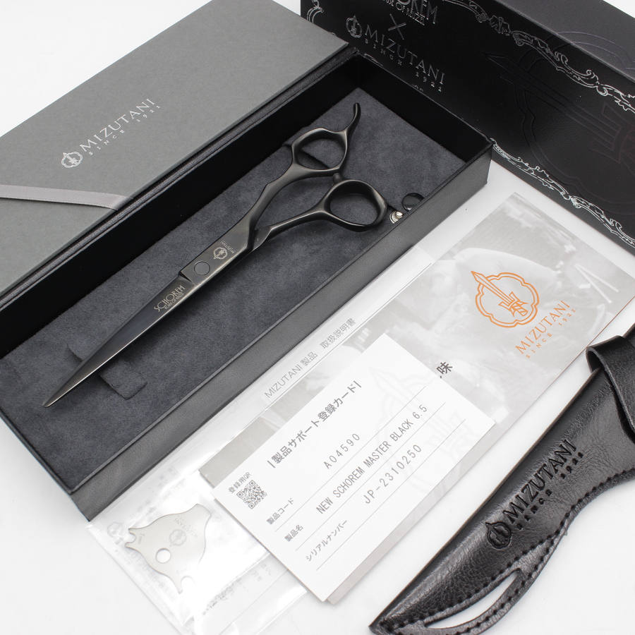 ミズタニシザー【SCHOREM MASTER BLACK 6.5】 【公式通販】