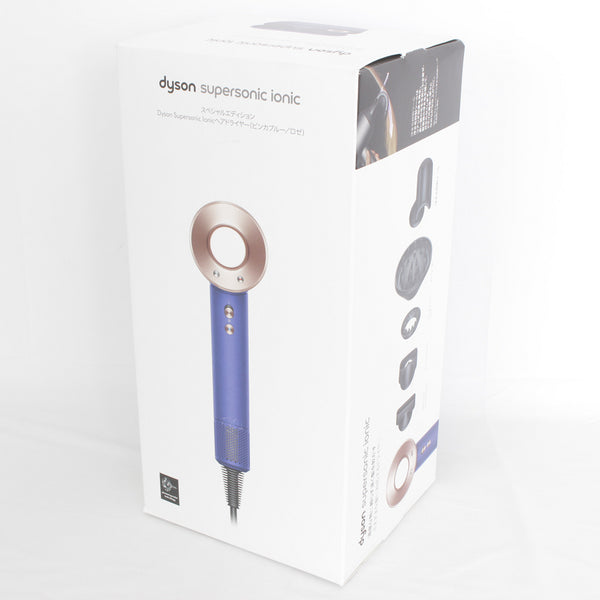 dyson HD08 ULF VBR BX BLUE - ヘアドライヤー