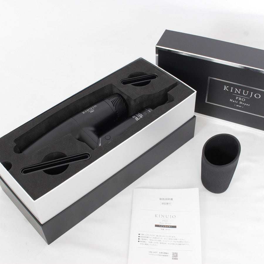 KINUJO PRO Hair Dryer KP101 本体　箱付き 美品】KINUJO PRO Hair Dryer KP101 ヘアドライヤー キヌージョ プロ
