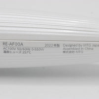 【美品/正規品】MTG ReFa BEAUTECH CURL IRON 32 RE-AF00A リファビューテック 32mm ヘアアイロン 本体