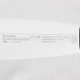 【美品/正規品】MTG ReFa BEAUTECH CURL IRON 32 RE-AF00A リファビューテック 32mm ヘアアイロン 本体