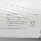 【正規品】MTG ReFa BEAUTECH DRYER RE-AB02A ホワイト リファビューテック ドライヤー ビューティック 本体