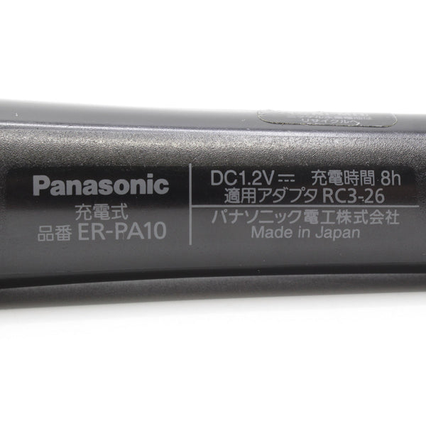 美品】パナソニック プロトリマー ER-PA10-S バリカン 充電式 シルバー 