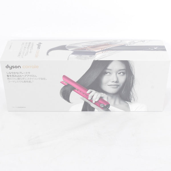 dyson HS03 FBN PINK ダイソン  ヘアアイロン