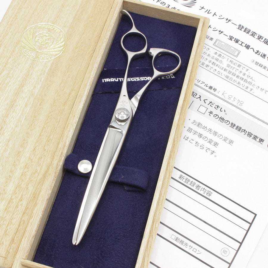 ナルトシザー マチックラインI・CL メーカー調整後未使用 【公式通販】