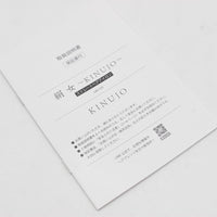 【美品】KINUJO ヘアアイロン LM-125 新世代シルクプレートアイロン 絹女 キヌージョ 本体