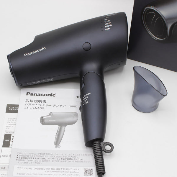 Panasonic EH-NA5B-T - ヘアドライヤー