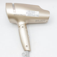 パナソニック ナノケア EH-NA0B-PN ヘアドライヤー ナノイー ピンクゴールド 本体