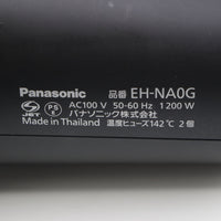パナソニック ナノケア EH-NA0G-A ヘアドライヤー ディープネイビー 本体