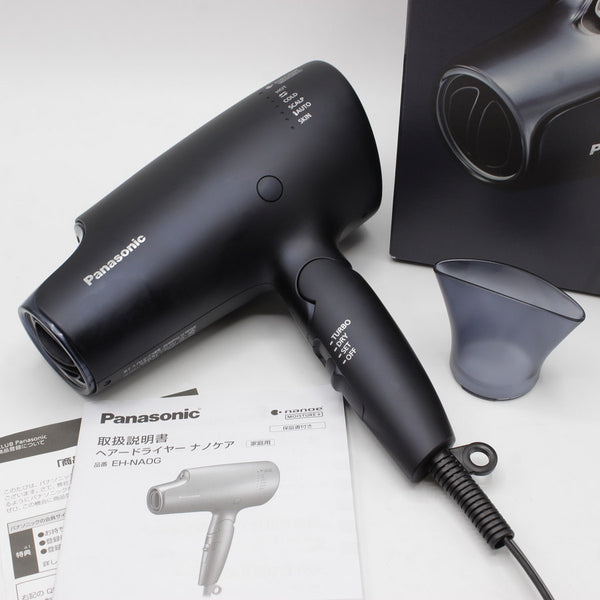 Panasonic ナノイー ドライヤー ジャンク品 グリーン - ヘアドライヤー