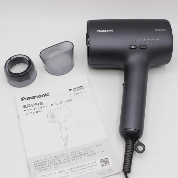 Panasonic ヘアードライヤーナノケア EH-NA0J-H - ヘアドライヤー