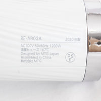 【美品/正規品】MTG ReFa BEAUTECH DRYER RE-AB02A ホワイト リファビューテック ドライヤー ビューティック 本体