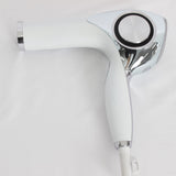 【国内正規品】MTG ReFa BEAUTECH DRYER PRO RE-AJ02A ホワイト リファビューテック ドライヤープロ ビューティック 本体