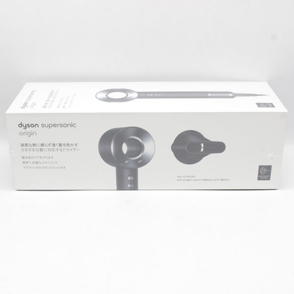 dyson HD08 ULF BBN ENT BLACK - ヘアドライヤー