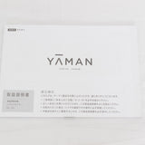 【新品】ヤーマン リフトドライヤー HC-20W1 ホワイト ヘアドライヤー 本体