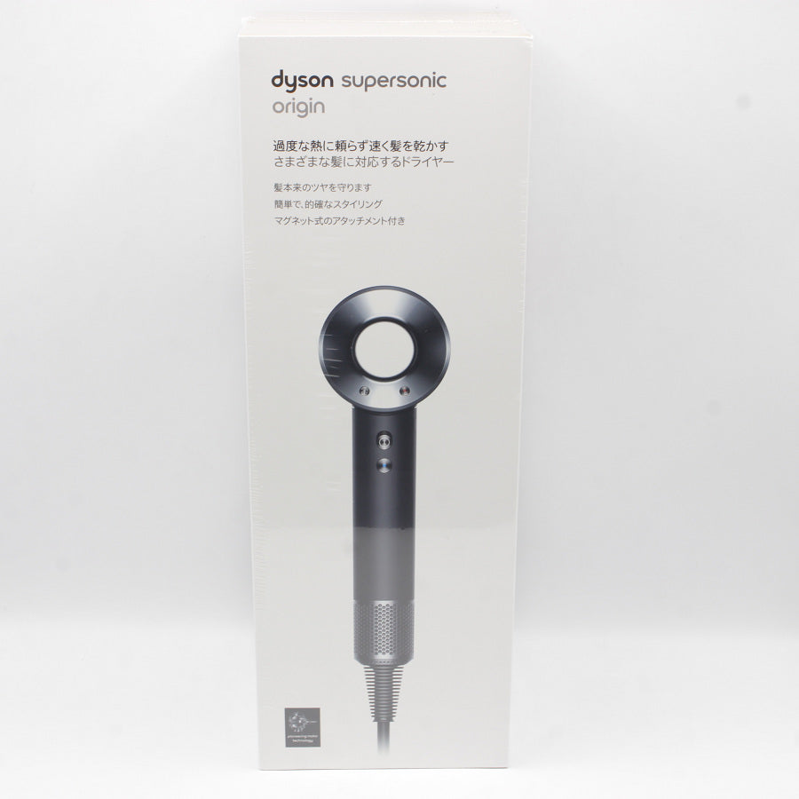 新品/未開封】Dyson Supersonic origin Ionic HD08 ULF BBN ENT ブラック/ニッケル ヘアドライ –  中古シザー通販のリファン