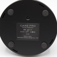 CARE PRO 超音波アイロン BUI-01 for hair medication ケアプロ ヘアアイロン 本体