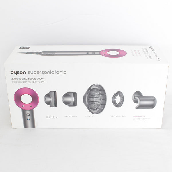 安くて可愛い人気 dyson HD08 ULF IIF N PINK | www.paradorelquijote.com