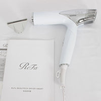 【美品/正規品】MTG ReFa BEAUTECH DRYER SMART RE-AN-02A ホワイト ヘアドライヤー リファビューテック 本体