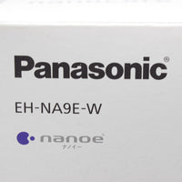 【新品】パナソニック ナノケア EH-NA9E-W ヘアドライヤー ホワイト EH-CNA9E同等品 本体