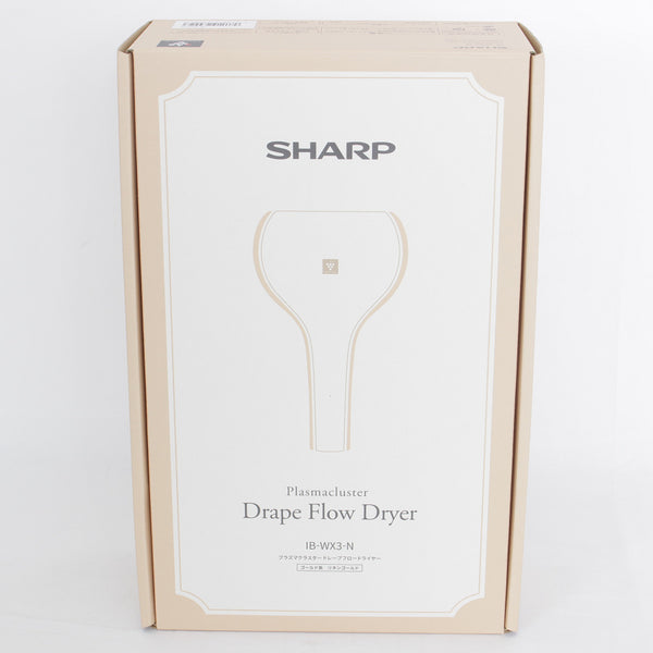 【新品】SHARP IB-WX3-N リネンゴールド プラズマクラスター ドレープフロードライヤー シャープ 本体