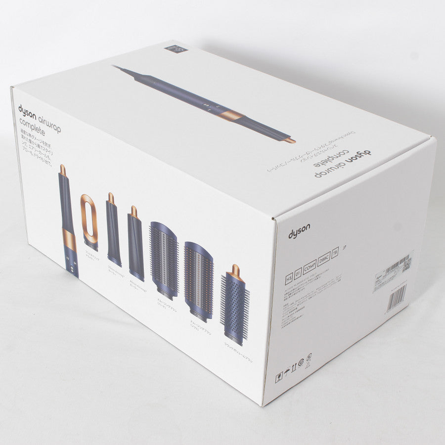 新品/未開封】Dyson Airwrap Complete HS01 COMP DBBC TB 収納バッグ
