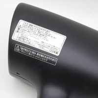 パナソニック ナノケア EH-NA0G-A ヘアドライヤー ディープネイビー Panasonic nanoe 本体