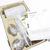 【新品】パナソニック ナノケア EH-NA0J-H ヘアドライヤー ナノケア 高浸透ナノイー&ミネラル搭載 ミストグレー Panasonic 本体