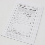 【新品】パナソニック ナノケア EH-NA0G-A ヘアドライヤー ディープネイビー 本体