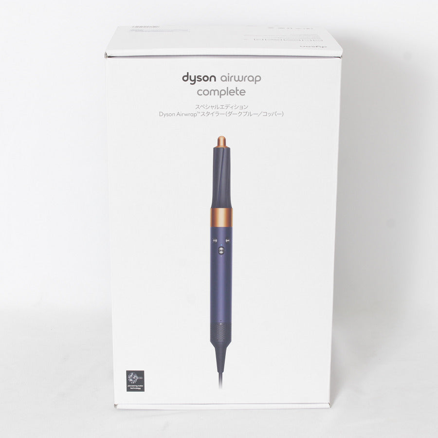 限定品】dyson Airwrap Complete スペシャルエディションヘア