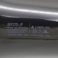【美品】レプロナイザー 27D Plus REP27D-JP バイオプログラミング ヘアドライヤー リュミエリーナ 本体