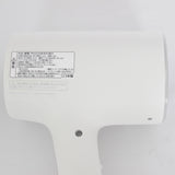 パナソニック ナノケア EH-NA0J-W ヘアドライヤー ナノケア 高浸透ナノイー&ミネラル搭載 ウォームホワイト 本体