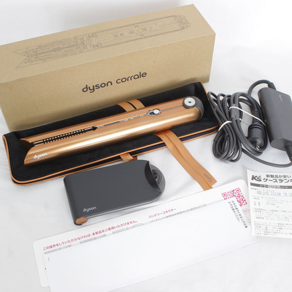 Dyson Corrale HS07 FBN ダイソンヘアアイロン bURhY-m61089173184 ...