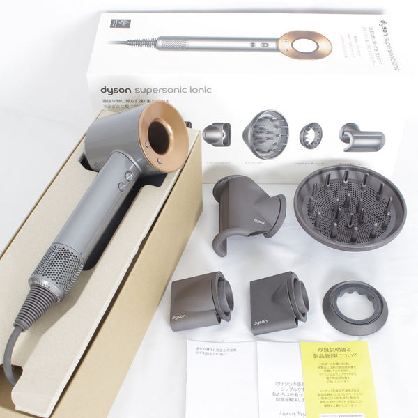 新品・正規品】HD08 Dyson Supersonic Ionic-