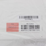 【新品未開封/正規品】MTG ReFa BEAUTECH DRYER PRO RE-AJ05A ピンク リファビューテック ドライヤープロ ビューティック 本体